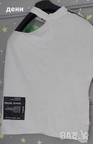 Нова блуза Паус / Pause Jeans , снимка 4 - Тениски - 54274604