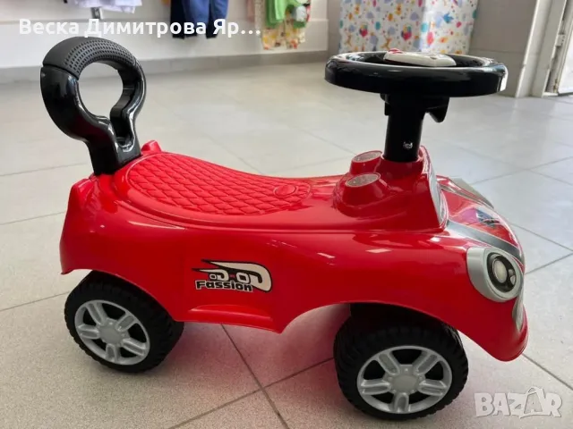 Кола за яздене 