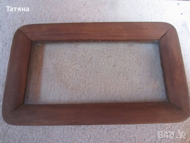 рамки СТАРИННИ  и ПОДНОСИ и ШИШЕТА /АПТЕКА/, снимка 7 - Антикварни и старинни предмети - 22974104