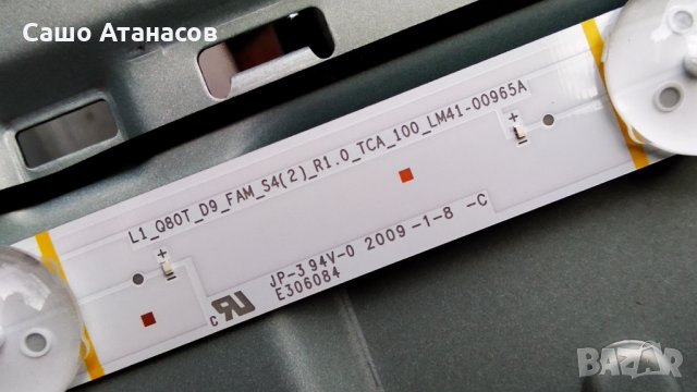 SAMSUNG QE49Q85TAT със счупена матрица ,BN44-01051A ,BN44-01046A / L49S8NC  ,WCT731M ,CY-TT049HMLV2H, снимка 15 - Части и Платки - 35538494