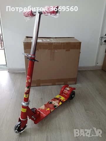 Тротинетка , снимка 1