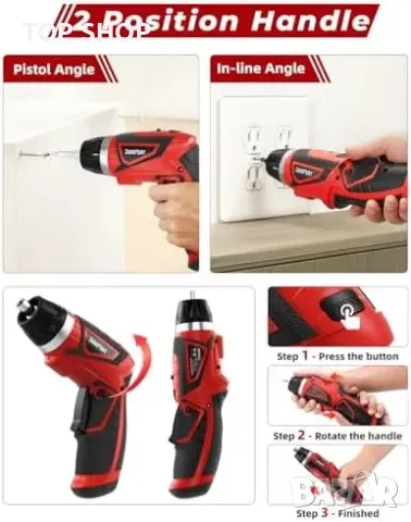 Нов DuroFort 8V Акумулаторен Винтоверт + 89 Аксесоара, LED, Гъвкав Вал, снимка 4 - Гедорета - 49641868