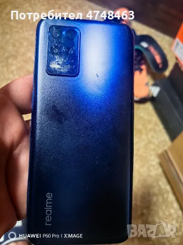 realme 8s 5g 128giga 8+3ram otpred Kato Nov , снимка 3 - Телефони с две сим карти - 56079351
