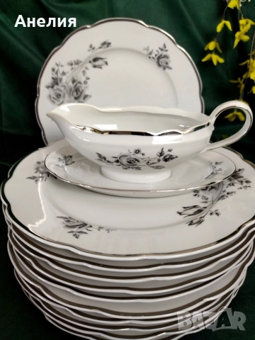 Cmielow Poland сиво черна роза 