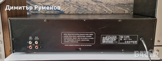 Касетен дек Dual CC 8050 / 3 HEAD, снимка 11 - Декове - 51095821