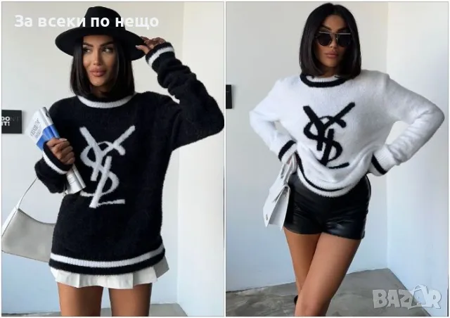 Дамска блуза Yves Saint Laurent - 2 налични цвята Код A71