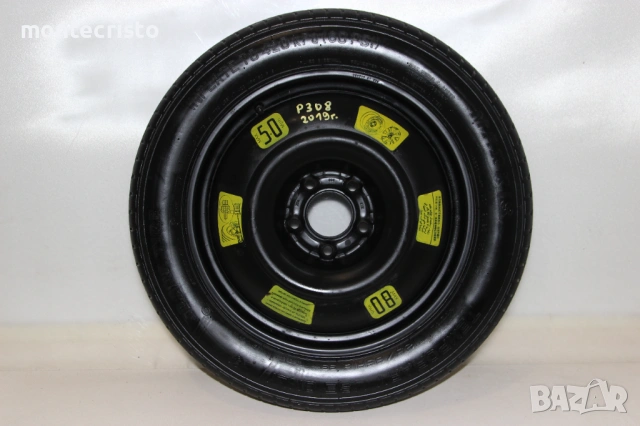 Резервна гума патерица Peugeot 308 T9 (2013-2021г.) 5x108 / 65.1 / 16 цола