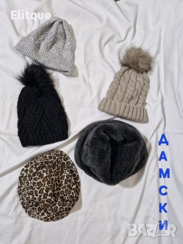 детски аксесоари, снимка 17 - Други - 52468408