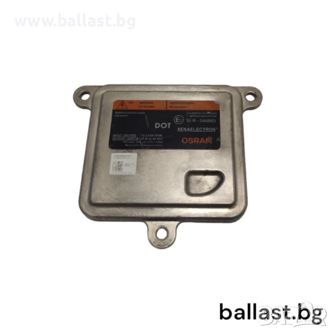 Баласт модул XENAELECTRON 25 XT6-D8/12V 24W UNI