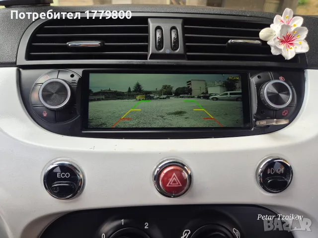 Мултимедия за FIAT 500,Car Play,Android Auto, снимка 3 - Навигация за кола - 56045655