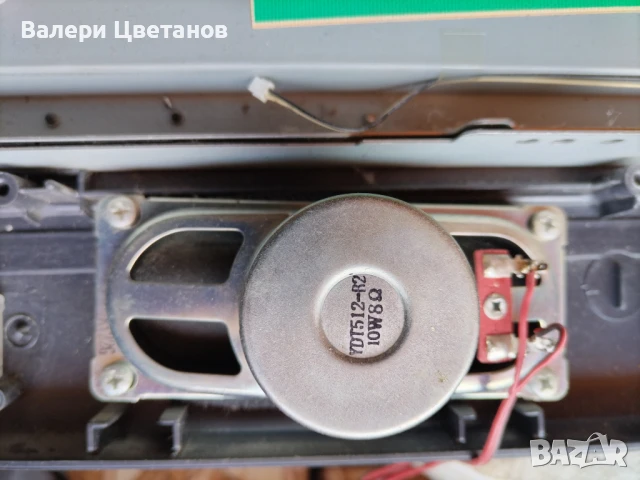 телевизор Goodmans LD2667D на части, снимка 17 - Телевизори - 51425044