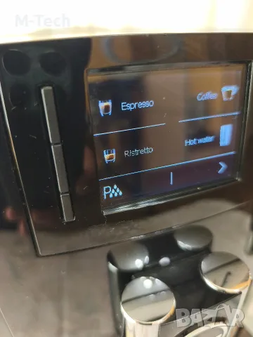 Jura E80 / Е8 Piano Black с Гаранция, снимка 4 - Кафемашини - 55885659
