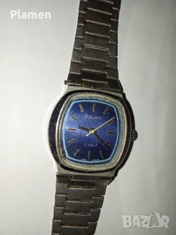 Рядък съветски часовник Польот , снимка 1