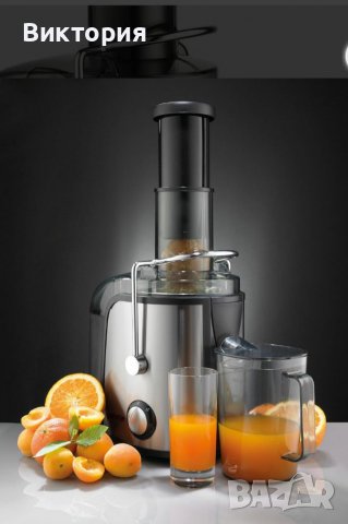 Сокоизтисквачка Gorenje 