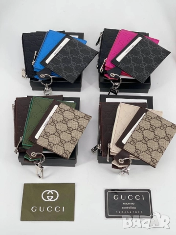 визитник от естествена кожа gucci louis vuitton , снимка 10 - Портфейли, портмонета - 51447652