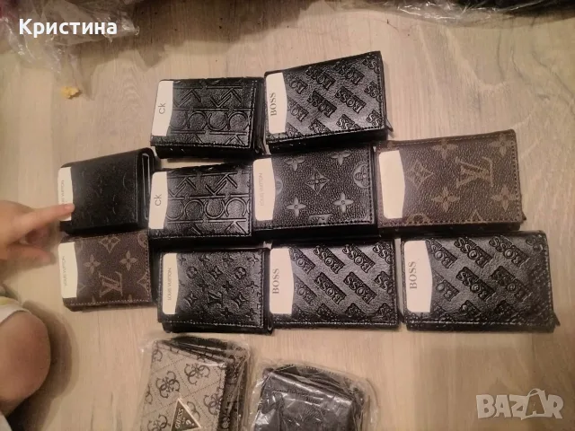Мъжки протмонета