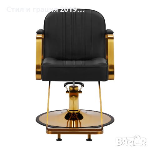Фризьорски стол Acri Gold - черен, снимка 3 - Фризьорски столове - 44714648