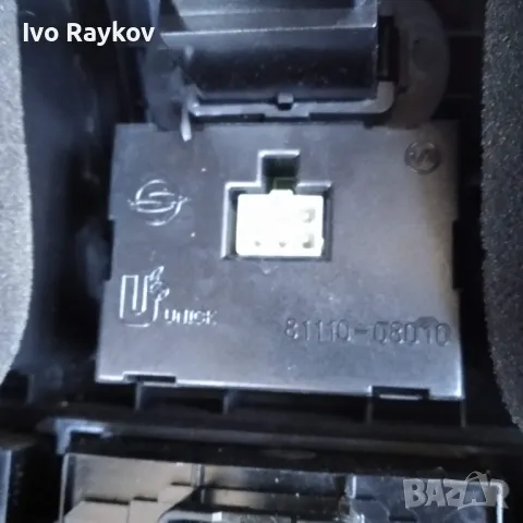 Часовник,Авариини,капак. 4х4, SSang Yong Rexton , 2.7 XDI 81110-08010, снимка 2 - Части - 47931836