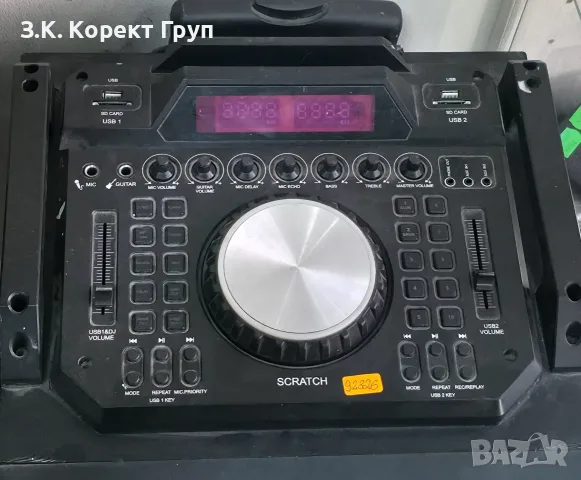 Аудио система AKAI DJ-222, снимка 4 - Аудиосистеми - 56246774