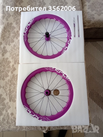 карбонови капли за гуми 2.2