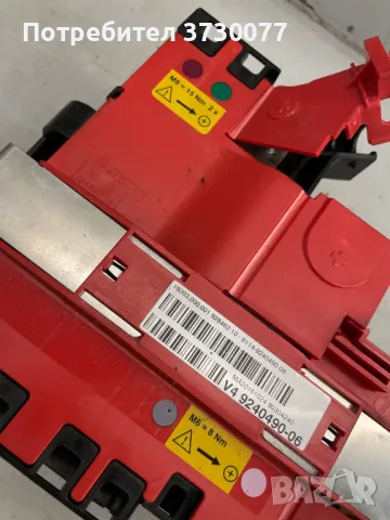  BMW F10 F11 F07 F06 F12 F13 положителен терминал акумулатор BATTERY REAR POSITIVE JUNCTION TERMINAL, снимка 4 - Части - 48603003