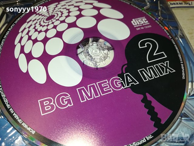BG MEGA MIX CD 2209231620, снимка 5 - CD дискове - 42282331