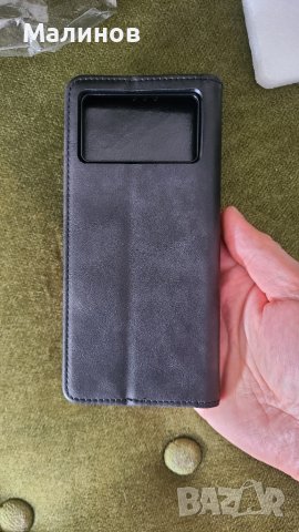 Кожен гръб протектор за Xiaomi Mix Fold 3 , снимка 3 - Калъфи, кейсове - 44683813