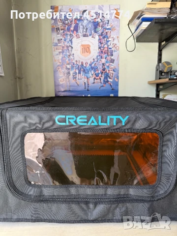 Atomstack A10 Pro V2, снимка 1