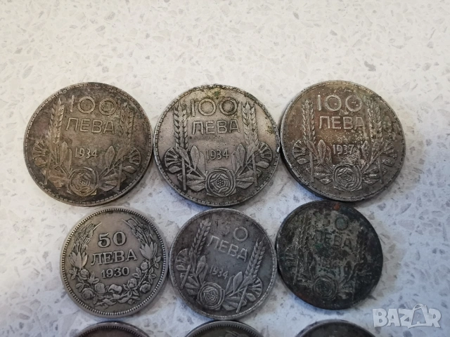 ЛОТ СРЕБЪРНИ МОНЕТИ 1930-37, снимка 2 - Нумизматика и бонистика - 53154572