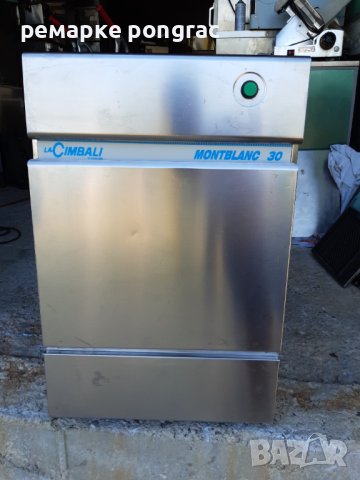 Професионален Ледогенератор Симаг, снимка 13 - Обзавеждане за заведение - 26227042