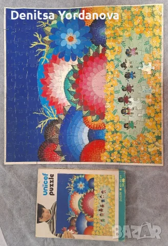 Unicef Puzzle пъзел / пъзели 3 броя, снимка 2 - Пъзели - 56004330