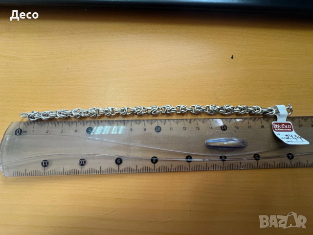 Сребърна гривна 