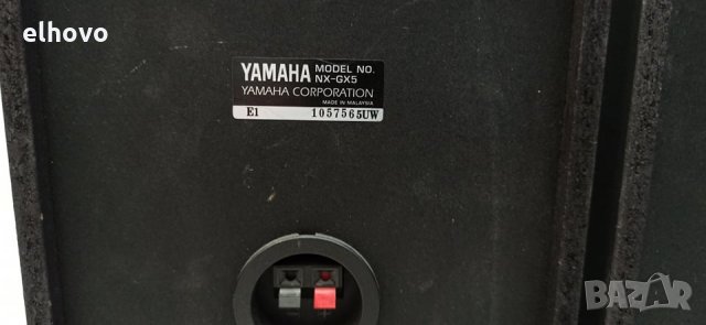 Тонколони Yamaha NX-GX5, снимка 9 - Тонколони - 30908678