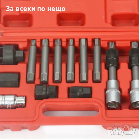 Комплект за демонтаж на шайби на алтернатори – Монтаж на ремъчни шайби Mar-Pol, снимка 3 - Други инструменти - 50358457