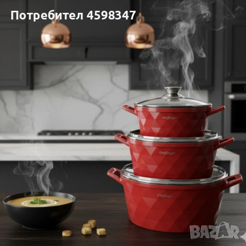 Висококачествен комплект касероли Cheffinger – елегантност, здравина и удобство в кухнята, снимка 5 - Кутии за храна - 51966857