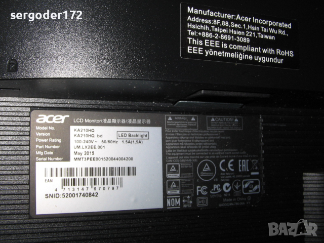 LCD монитор Acer KA210HQ, снимка 2 - Монитори - 44734097