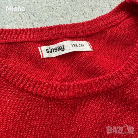 Детски празнични официални рокли Sinsay размер 128, снимка 10 - Детски рокли и поли - 52533074
