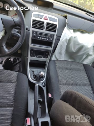 пежо 307 2008 год., снимка 8 - Автомобили и джипове - 36855742