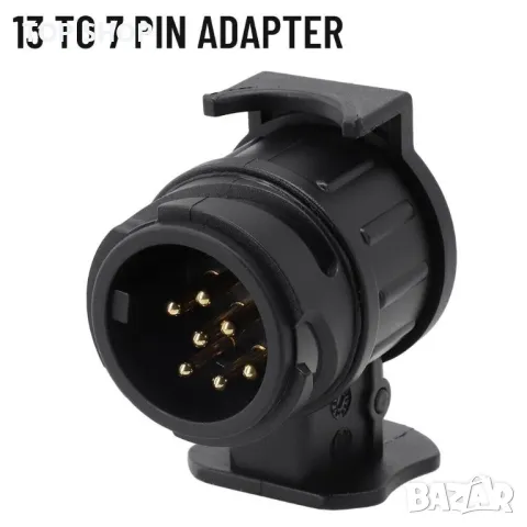 Конвертор на конектор за каравана RV камион, 13-пинов към 7-пинов преобразувател ,