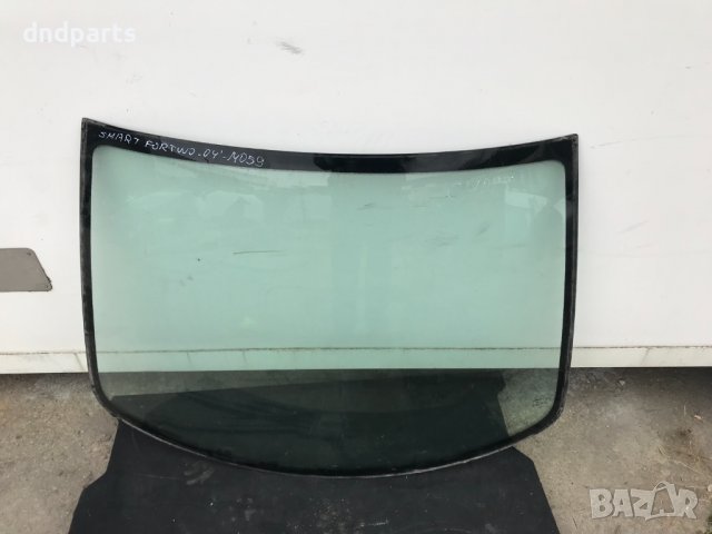 Предно стъкло Smart Fortwo,Cabrio,2004г.