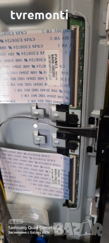 Основна платка -KANT-SU/NU7100, снимка 8 - Части и Платки - 31799294