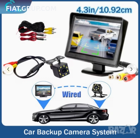 Задна камера 5MP HD  с монитор паркиране сензор парктроник 8LED HD НОВО