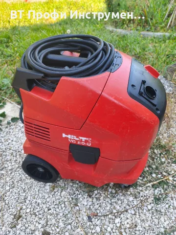 Hilti VC 20 U - Индустриална прахосмукачка , снимка 2 - Други инструменти - 55778780