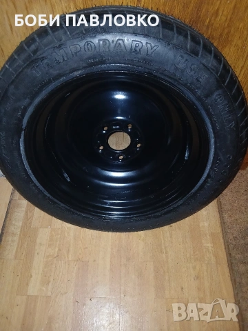 16цола патерица форд транзит кънект , снимка 8 - Аксесоари и консумативи - 53983183