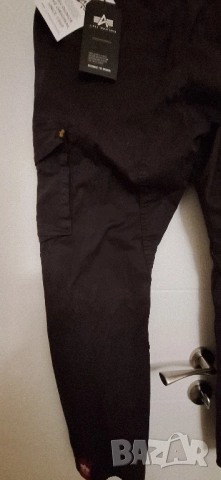 Нови мъжки дънки с етикет,номер 42, снимка 5 - Дънки - 51620168