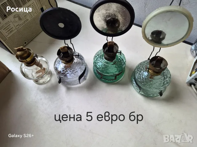 Стари газени лампи 
