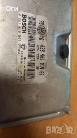 Компютър за Фолксваген Пасат В5.5 1.9 130к.с. 038 906 019 GQ / 0 281 010 941, снимка 2 - Части - 52255150