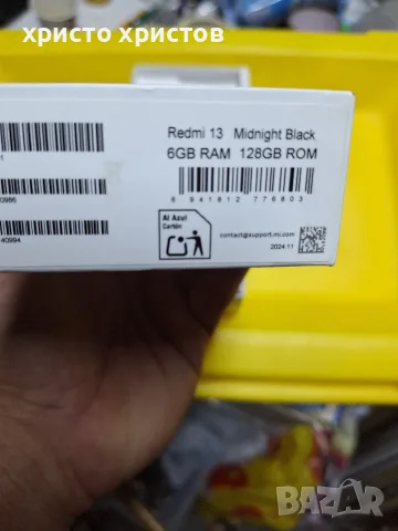 REDMI 13 6/128gb, снимка 4 - Xiaomi - 56053879