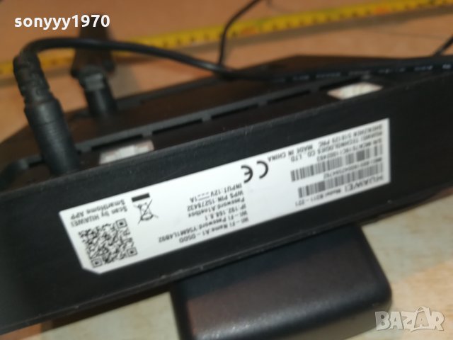 РУТЕР МТЕЛ-HUAWEI 4G-ROUTER a1-MTEL 1702210841, снимка 10 - Рутери - 31845317