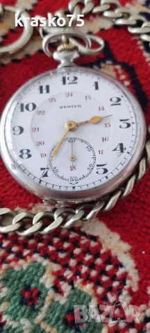 Джобен часовник Zenith 